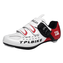 Senge non-locking cycling shoes mens summer road bike mountain bike locking shoes hard sole non-locking spinning shoes