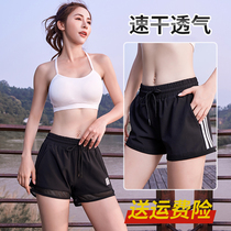 Quick-drying shorts Womens fitness sports three-point pants zipper pocket shorts loose large size solid color running training pants