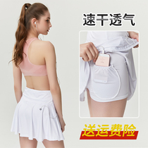 Badminton skirt Sports fitness Culottes Quick-drying plus size tennis skirt High waist fake two-piece dance shorts skirt