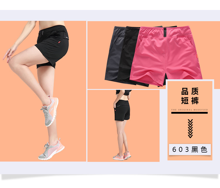 Nhanh khô quần short nữ quần short tập thể dục nữ sinh viên mùa hè cao eo chạy quần âu lỏng kích thước lớn nhà quần quần đùi tập gym