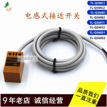 TL-Q5MC1 inductive square proximity switch sensor inductive switch Three-wire system NPN often open 12V24V