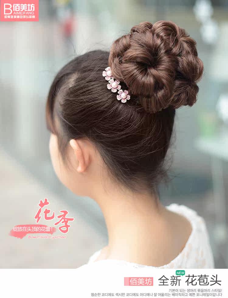 Extension cheveux - Chignon - Ref 235372 Image 14