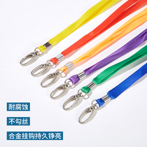 Work certificate Range Rings Ropes Certificate Card Hanging Rope Quality Certificate Card Key Buckle Sling 1cm Wide Multi Color Optional