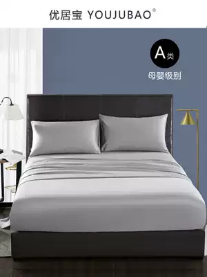 60 cotton satin bed cover single-piece non-slip fixed bed cover All-inclusive bed cover Simmons bed cover three-piece set