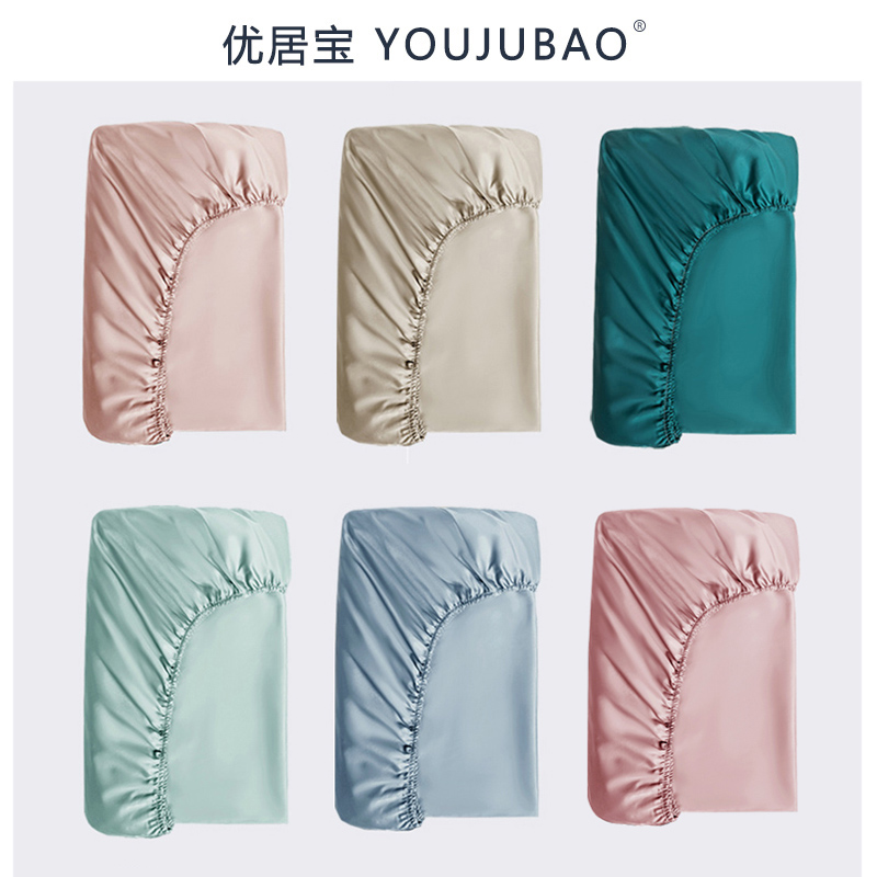 100 bunk beds All cotton bunk beds cover single beds Hat Hood Pure Cotton Mat Dreams protective sleeves Bed Bag Customisation