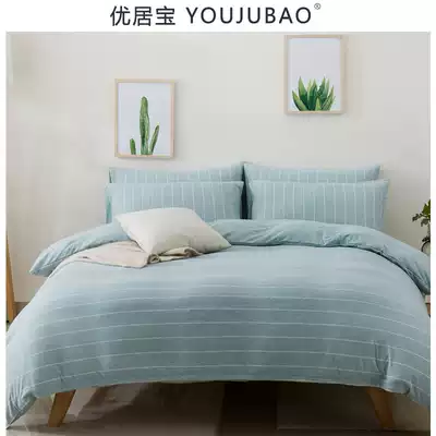 Youjubao home textile knitting kit Non-printed cotton Tianzhu cotton four-piece bedding bedding four-piece A3