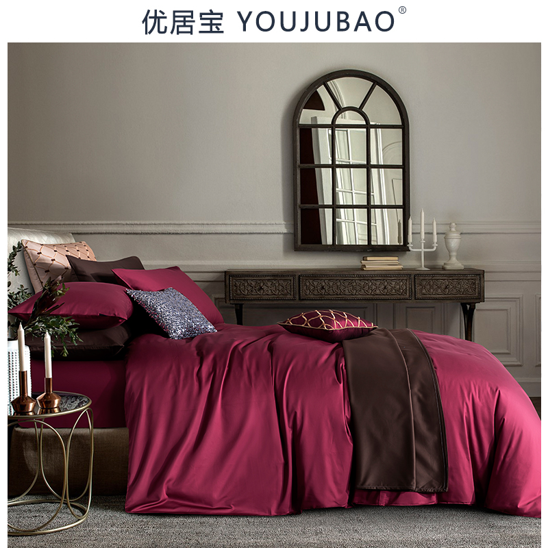 60 pieces of tribute satin solid color four-piece cotton cotton single double quilt cover 1 8m bedding sheet bed sheet hats