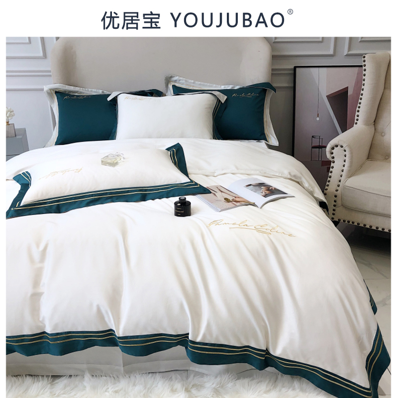 60 light lavish satin long suede cotton embroidery with four sets minimalist pure color full cotton pure cotton quilt cover sheet bedding