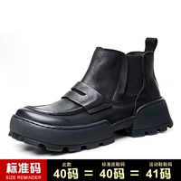 83856 черный
