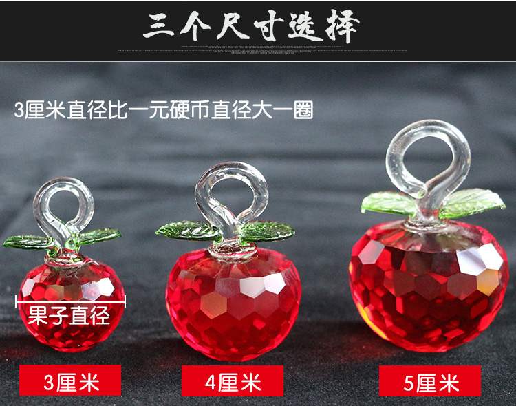Crystal Apple Tree Single Fruit Phòng khách Tủ rượu Kẻ sọc Điện thoại di động Trang sức Mắt Counter Trang trí đám cưới Trang trí trang trí nhà bếp