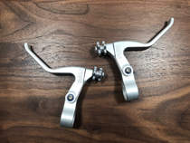 (paul)love lever V Brake brake non-ridea extralite