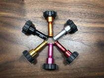 (lightworks)brompton small cloth carbon fiber mushroom head v2 (9g)