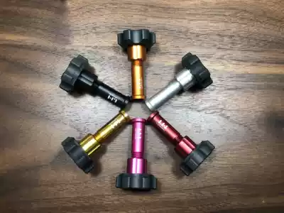 (lightworks)brompton small cloth carbon fiber mushroom head v2 (9g)