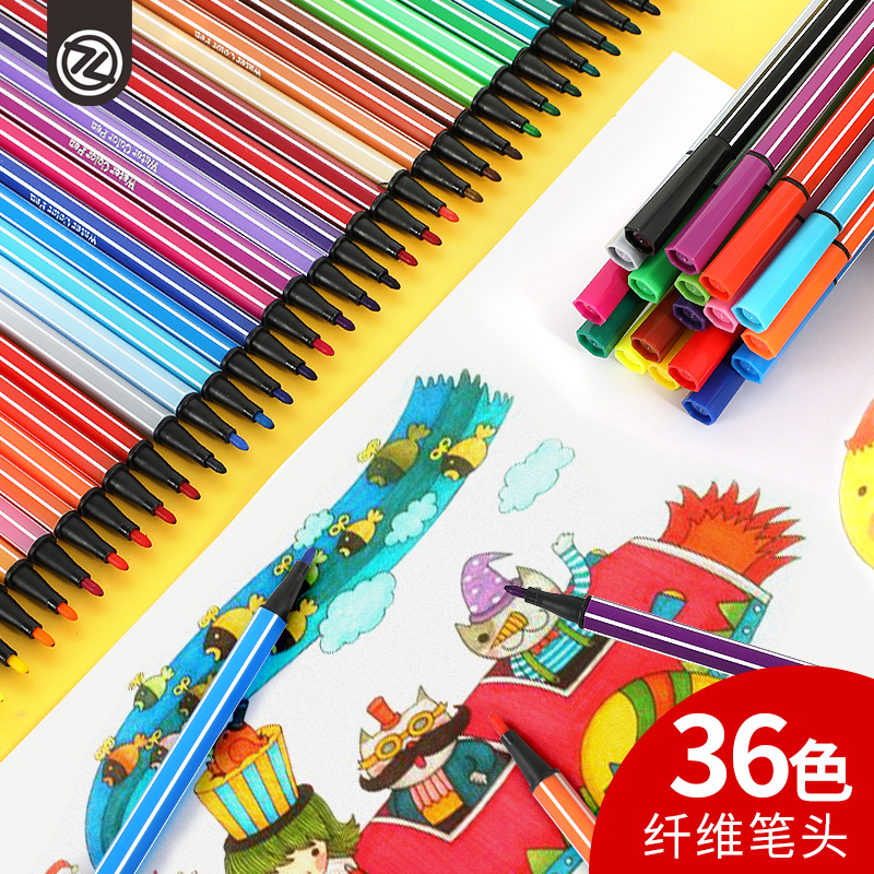 Chigo Watercolor Pen Elementary School Student Set Children's Stamp Color Pen Washable Kindergarten Hand-Painted 24 Colors 36 Colors Double Head Soft Head Brush Large Capacity Painting Color Pen Filler Book Graffiti Paint Brush