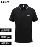 Летняя черная футболка polo для работы, короткий рукав