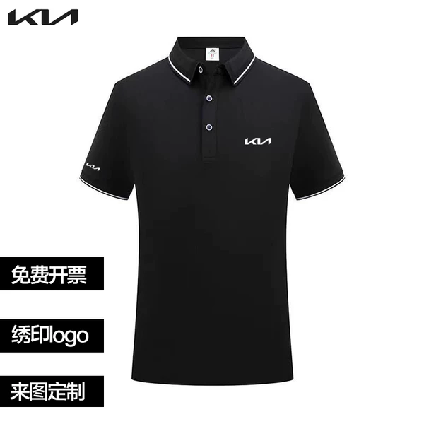 Товары от 开心幸福888888