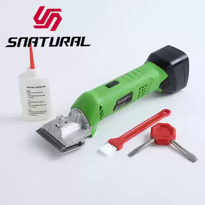 Wireless Lithium electric horse hair scissors rechargeable wool shearing electric clipper blade