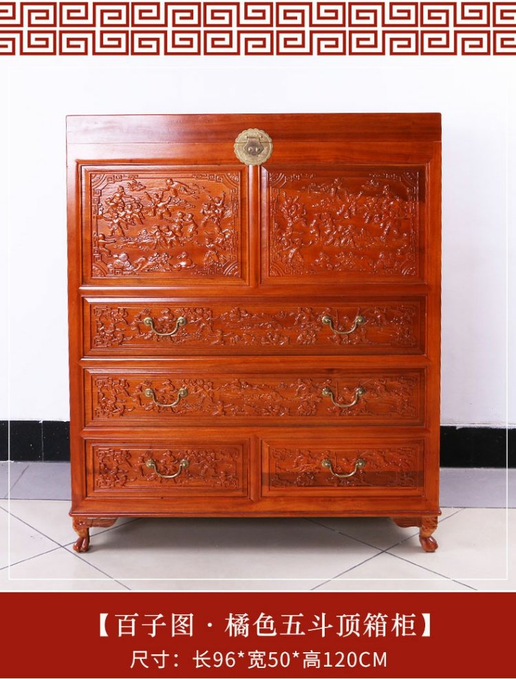 Elm hộp ngăn kéo tủ tủ gỗ rắn đồ nội thất vali thư pháp và sơn tủ một tủ ngăn kéo - Cái hộp hộp gỗ