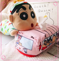 Cute cute pajamas Xiaoxin car tissue paper plush toy doll home car tissue cover paper box cover