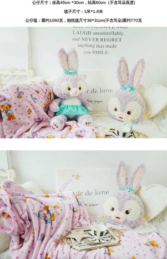Đã ba lê thỏ gối có thể sử dụng hai giải trí nap chăn san hô lông cừu chăn kết hợp búp bê collapsible búp bê nữ - Ném / Chăn chăn lông cừu dày