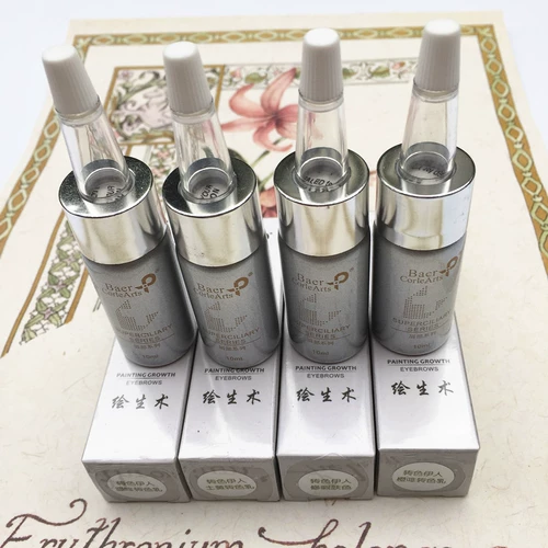 Вышитый материал для вышивки Bayer Рисунок сырой вращающийся молоко цвет кожи.