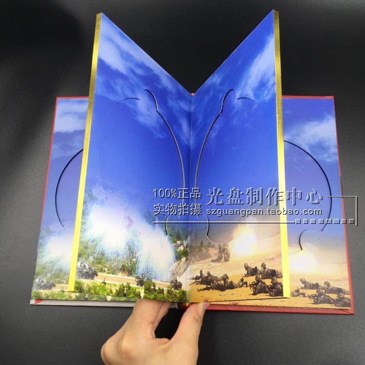 Six CD-rom box Boutique bag custom carton custom DVDCD packaging custom printing Hot sale