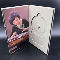 Customized two DVD CD CD card book set of CD personality production design printing one-stop service