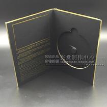 Single-piece black card printing bronzing special process CD box packaging customization exquisite atmospheric grade