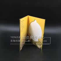 Customized U disk bouyte box U disk printing copy