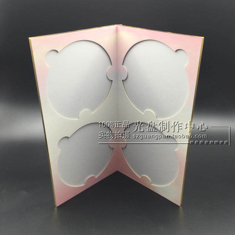Shenzhen Four Discs Boxes Printed Making of Optical Disc Gel Print Burning Packaging Gift Design Custom Processing Set Up