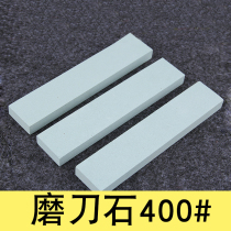 Suyama stone seal seal engraving tool grinding knife stone 100 * 20 * 8mm * 8mm