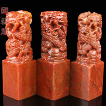 Shoushan Stone Seal Gold Stone Seal Engraving Seal Stone Name Calligraphy And Painting Seal Practice Zhang Material Original Stone