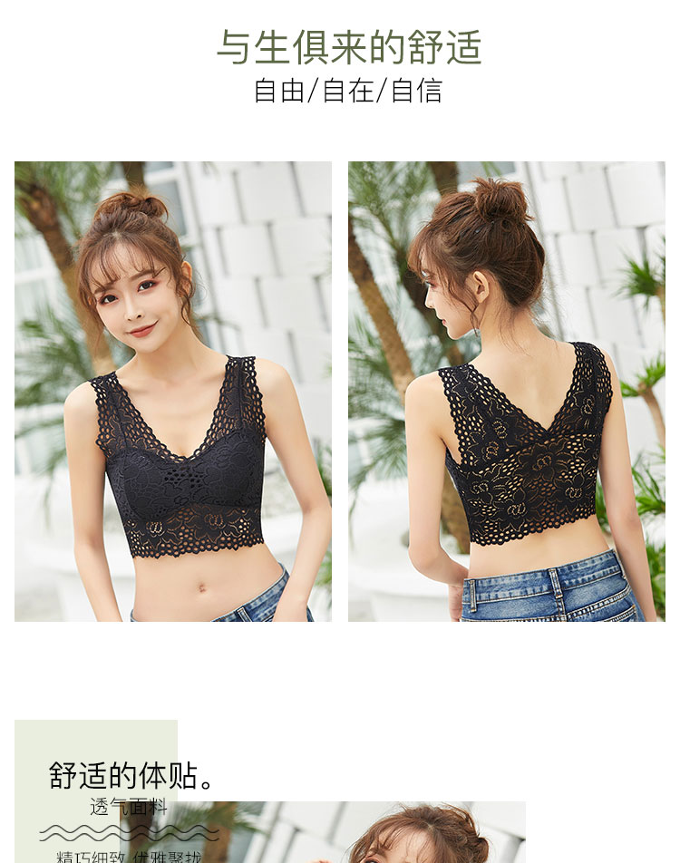 Vẻ đẹp gợi cảm trở lại áo yếm ren nữ bên trong với miếng đệm ngực hàng đầu chống ánh sáng tập hợp đồ lót kiểu ngực - Ống áo bra ống không dây