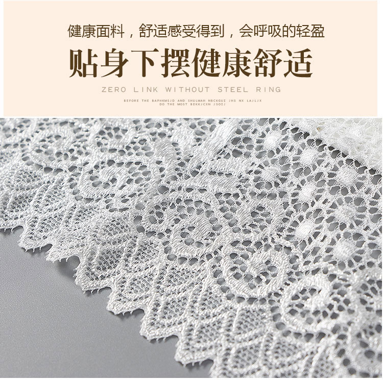Với áo ngực trắng ren bọc ngực cô gái ống áo ngực đáy chống ánh sáng đoạn ngắn yếm áo lót áo lót dây