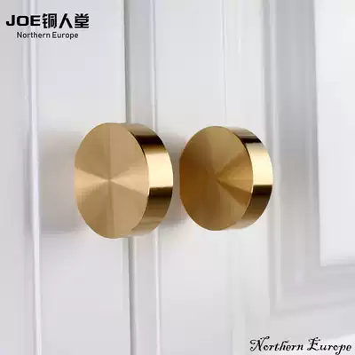 Nordic minimalist original design brass handle wardrobe whole cabinet drawer pure copper small handle