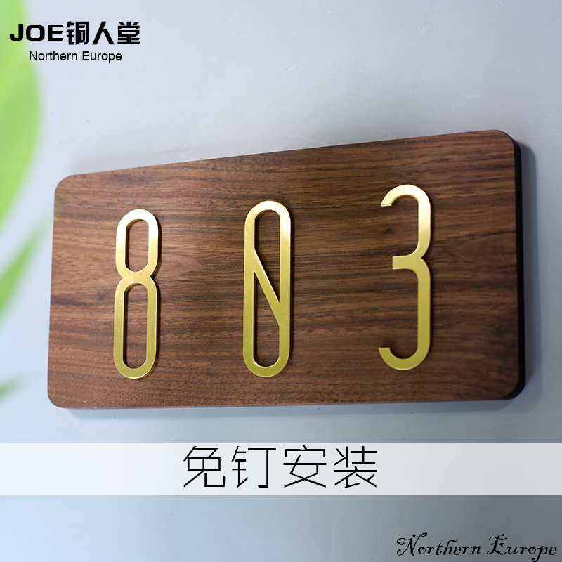 Creative Nordic brass Digital personality Gate No. hotel room Number plate decorated in the family Ins for home