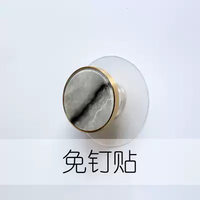 Seamless nails, strong adhesive hooks, punch-free, nail-free screws, wall nails, photo frames, tiles, wall-mounted invisible suction cups