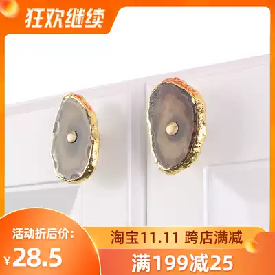 Nordic creative design naturalistic handle natural agate stone brass drawer cabinet door decorative handle