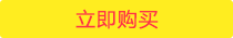 Kệ bếp không đục lỗ Đồ dùng nhà bếp bằng thép không gỉ giá lưu trữ Giá đỡ dao gia vị thìa trộn tường hai lớp - Phòng bếp kệ gia vị 2 tầng