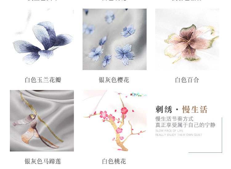 Nổi tiếng cổ nghệ thuật thêu thủ công thêu tự làm người mới bắt đầu kit thủ công hai lớp lụa thêu tay giá tranh thêu tay