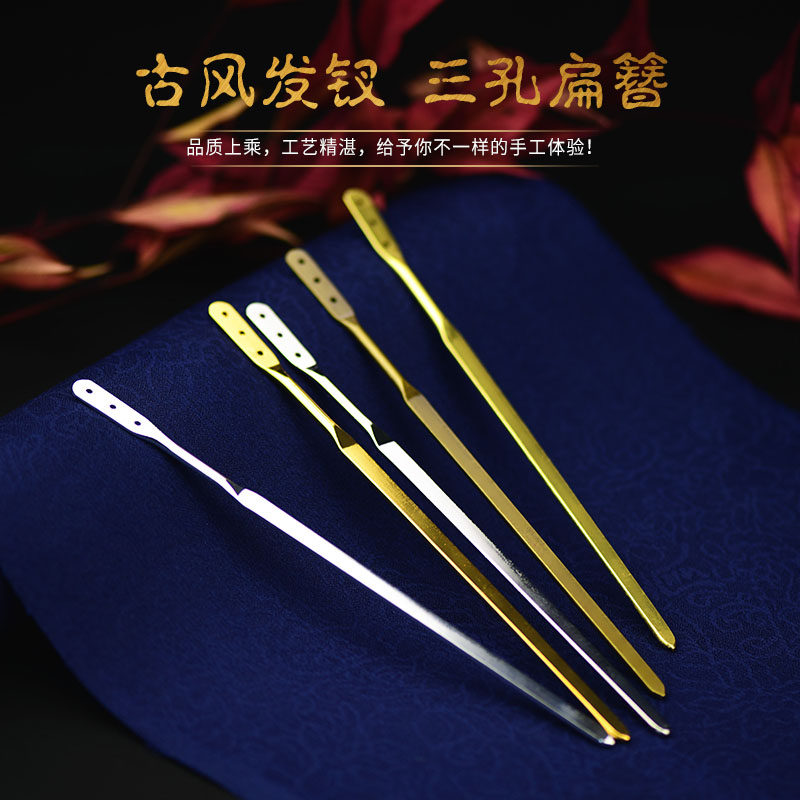 Hairpin Rod copper plated 3 holes hairpin Flat Hairpin Goody Hair hairpin Walk Shake DIY Handmade Material Ornament Material Copper Hairpin