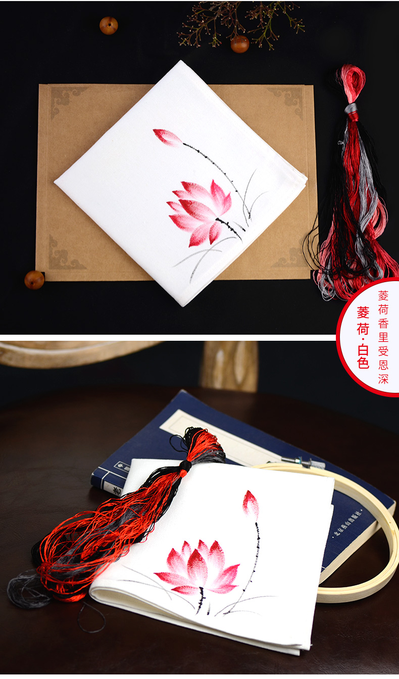 Tên của bộ dụng cụ DIY cổ thêu thủ công thêu mới bắt đầu Bana vẽ tay bông khăn tay bộ dụng cụ DIY - Bộ dụng cụ thêu tranh thêu cá chép