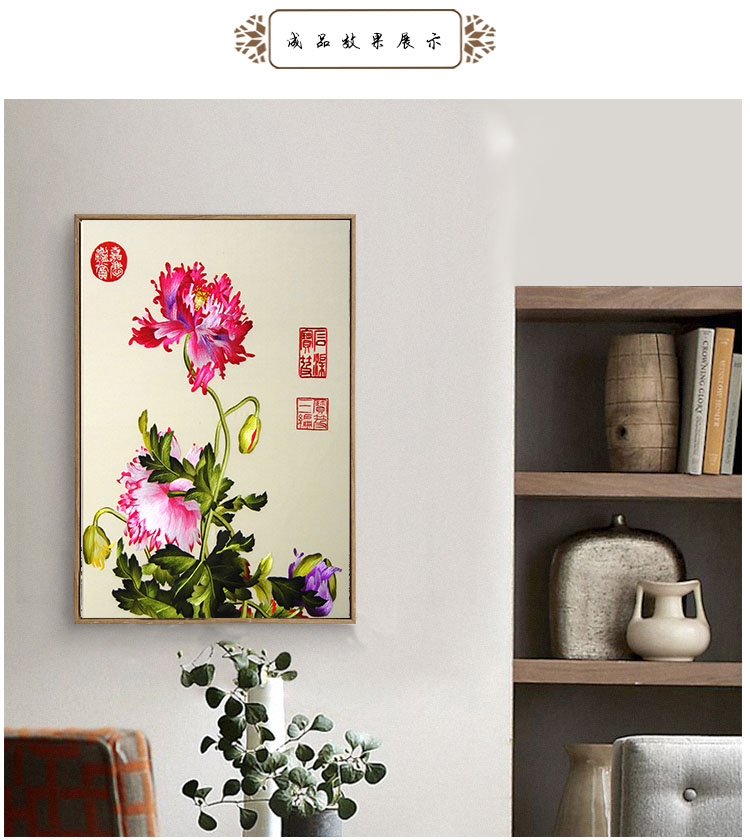 Su thêu thêu kit tự làm người mới bắt đầu vẽ tranh trang trí hoa cúc 30 * 45CM khăn tay thêu hoa