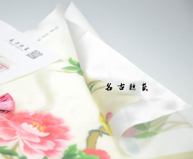 Su thêu thêu kit tự làm người mới bắt đầu sen thủ công trang trí nhà sơn 90 * 170 tranh thêu cá chép