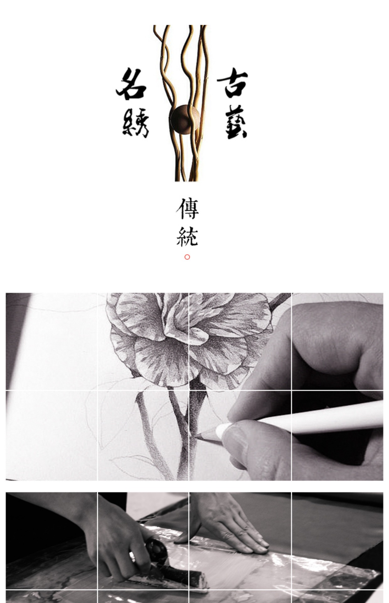 Nổi tiếng cổ thêu nghệ thuật thêu thêu tự làm kit người mới bắt đầu làm bằng tay trang trí tranh tre 30 * 45CM tranh thêu tay phong cảnh
