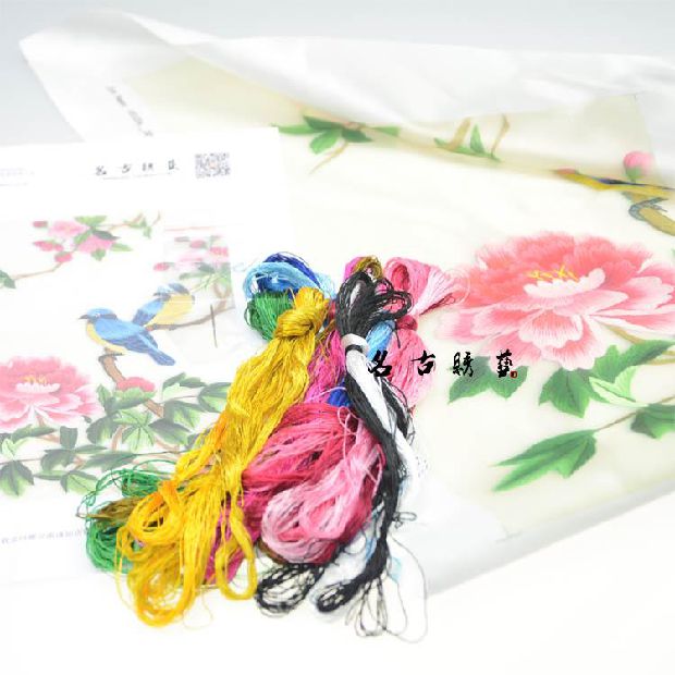 Nghệ thuật thêu cổ nổi tiếng Tô Châu thêu không thêu chữ thập DIY kit Tô Châu handmade thêu hoa mẫu đơn 30 * 40 tranh thêu xuân hạ thu đông