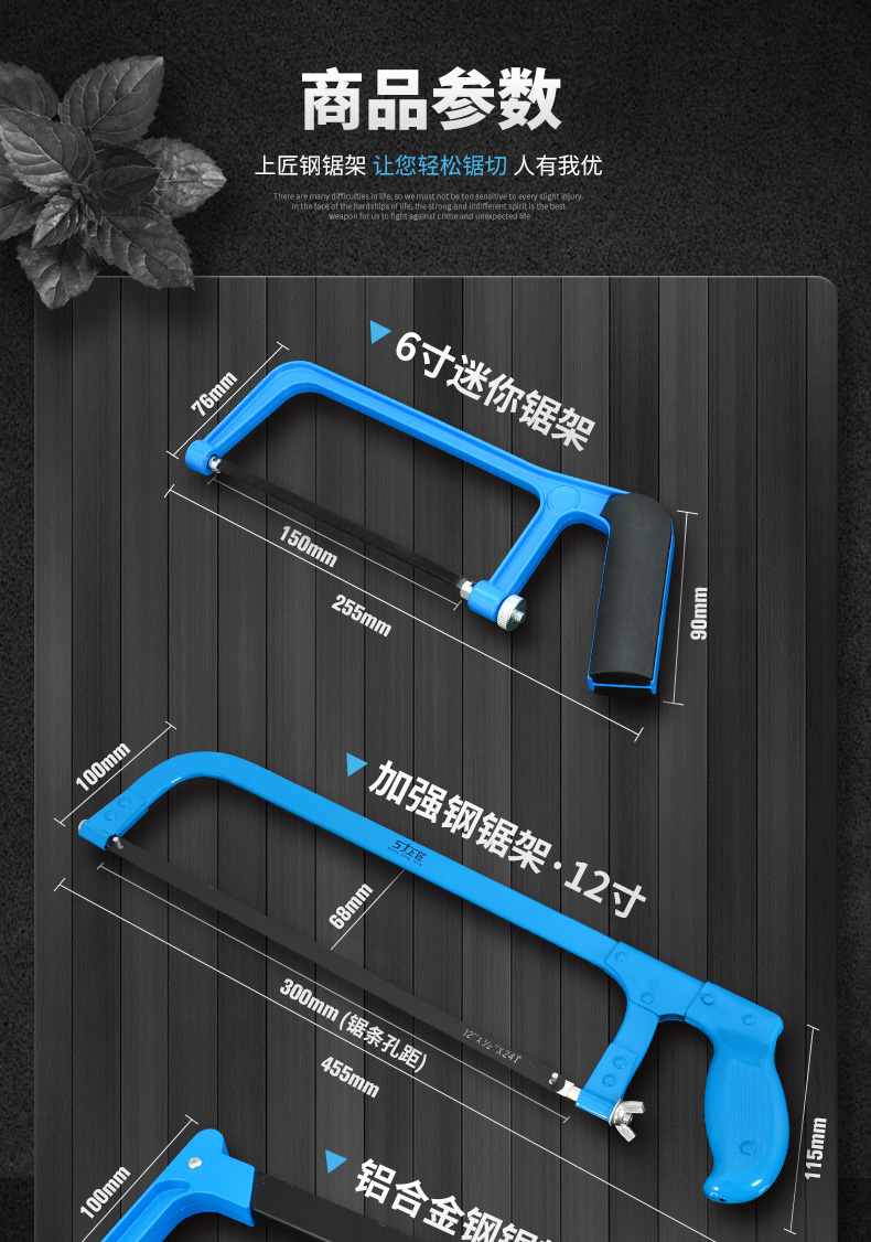 详情页_03.jpg