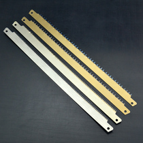 Carpenter woodworking saw steel saw strip 12 inch wood cutting thick teeth fine tooth saw blade steel saw strip 300mm steel saw bow