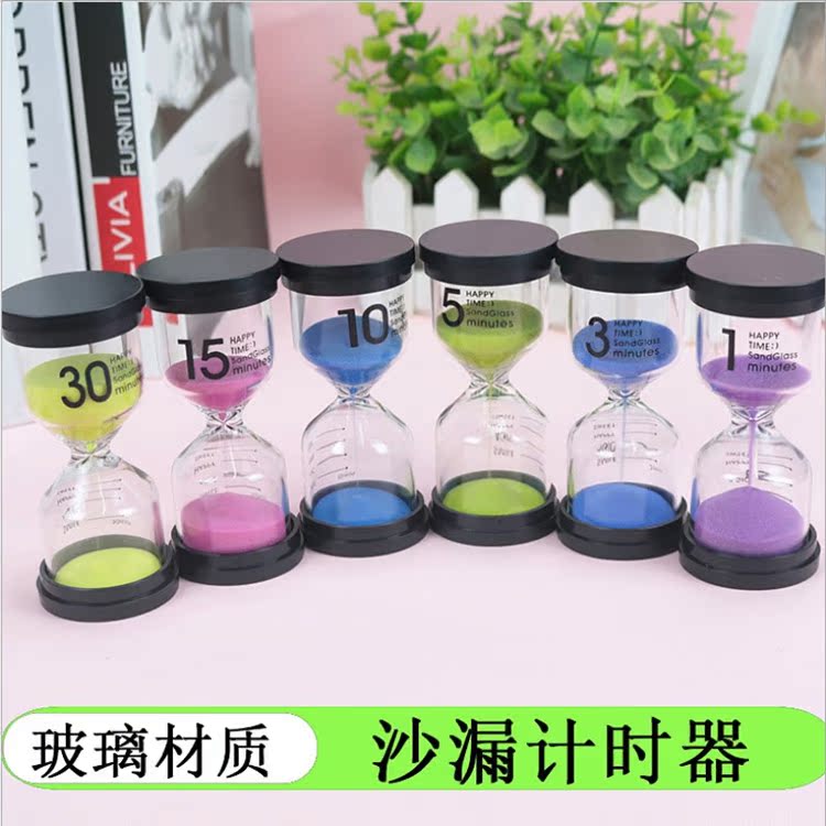 Creative children's timer 1351015304560 glass hourglass personality home decoration decoration brushing teeth timing