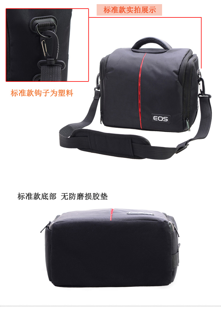 Canon SLR túi máy ảnh thời trang xách tay túi máy ảnh nam và nữ 200d600d1300d700d70d80d750d - Phụ kiện máy ảnh kỹ thuật số túi máy ảnh national geographic